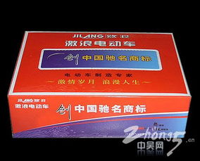 常州海順紙業誠邀合作伙伴，攜手共創廣告盒抽紙代理新商機